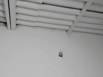 Sophiee_Veryhot November 05, 2025 Chaturbate stream image