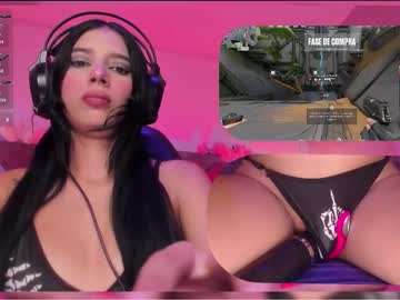 Sweetie_Cloe November 05, 2025 Chaturbate stream image