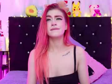 Lizz_Bela1 November 05, 2025 Chaturbate stream image
