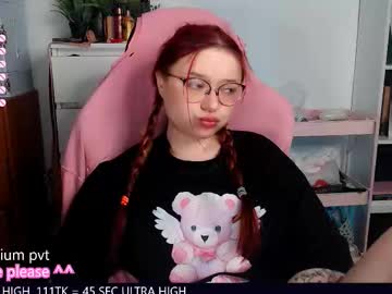 Me_Hanna November 05, 2025 Chaturbate stream image
