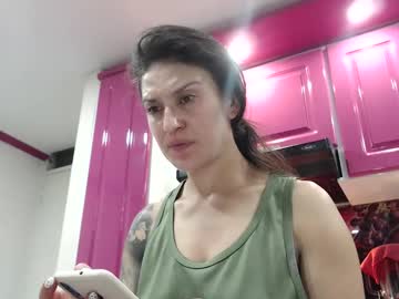 Alipetite_ November 05, 2025 Chaturbate stream image