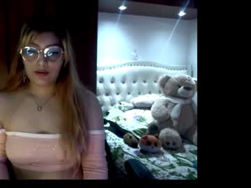 Dulcenicol712854 November 05, 2025 Chaturbate stream image