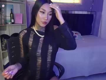 Lyam_Ebony November 05, 2025 Chaturbate stream image
