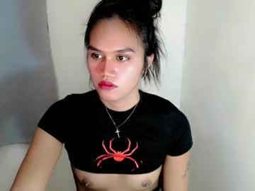 Adriana_Slutt November 06, 2025 Chaturbate stream image