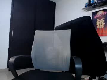 Jr_3007 November 06, 2025 Chaturbate stream image