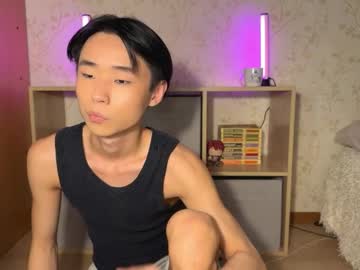 Miti_121 November 06, 2025 Chaturbate stream image
