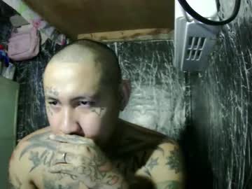 Xxinkedx November 06, 2025 Chaturbate stream image
