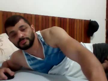 Andreloko123 November 06, 2025 Chaturbate stream image