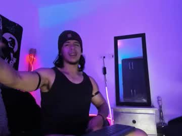 Annibal_Toro November 06, 2025 Chaturbate stream image