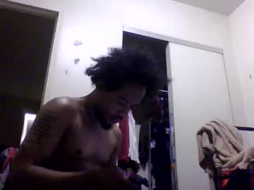 Latinobooty66 November 06, 2025 Chaturbate stream image