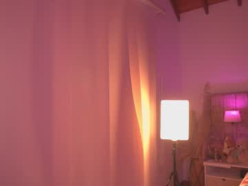 _Lissana_Scott November 06, 2025 Chaturbate stream image