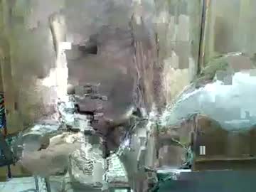 Oxiddixo November 06, 2025 Chaturbate stream image