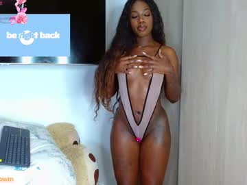 Xyoma_Browm1 November 06, 2025 Chaturbate stream image
