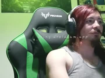 Amaru_Bf_Experience November 06, 2025 Chaturbate stream image