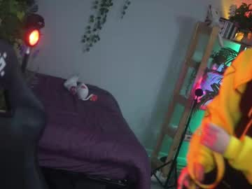 Faith_Chan November 06, 2025 Chaturbate stream image