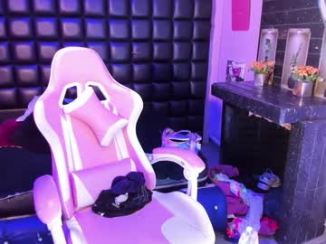Celeste_Owen18 November 06, 2025 Chaturbate stream image