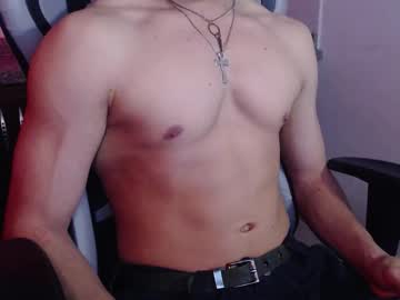 Chris_Evans27 November 06, 2025 Chaturbate stream image