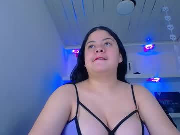 Greiccy_20 November 06, 2025 Chaturbate stream image