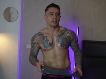 Igor_Scott November 06, 2025 Chaturbate stream image