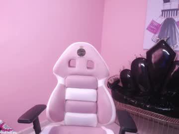 Julieta_Fox_X November 06, 2025 Chaturbate stream image