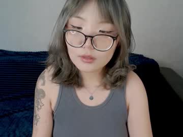 Im_Erica November 06, 2025 Chaturbate stream image