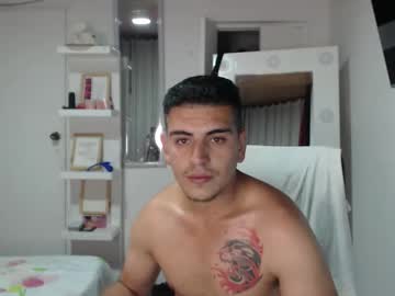 Latincouplee69 November 06, 2025 Chaturbate stream image