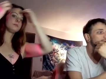 Lilsirens11ut November 06, 2025 Chaturbate stream image