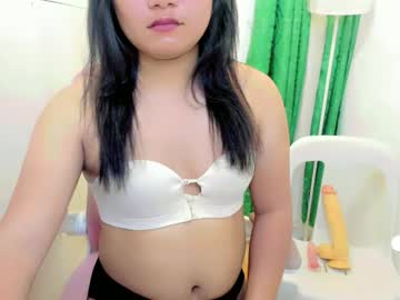 Mountain_Girl88 November 06, 2025 Chaturbate stream image