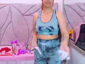 Tammysmilee November 06, 2025 Chaturbate stream image