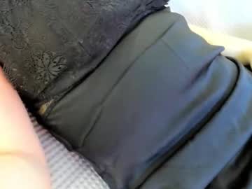 Ayameshiratori November 06, 2025 Chaturbate stream image