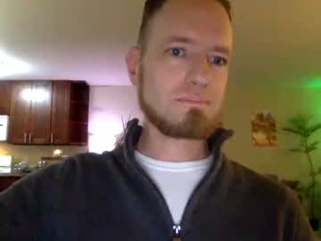 Davidwilcox1982 November 06, 2025 Chaturbate stream image