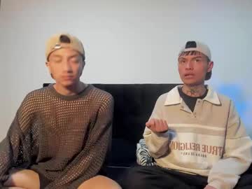 Mhatias_ November 06, 2025 Chaturbate stream image