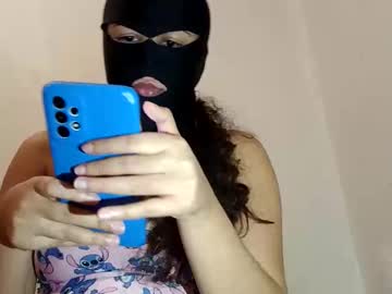 Evellyn_Grey November 06, 2025 Chaturbate stream image