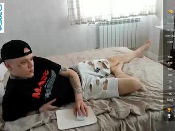 Mettbliss November 06, 2025 Chaturbate stream image