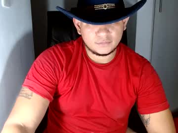 Bigthick_Blackcock November 06, 2025 Chaturbate stream image