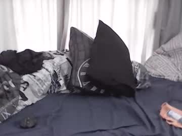 Hornymikesa November 06, 2025 Chaturbate stream image