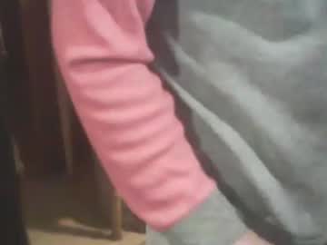 Adamsny November 06, 2025 Chaturbate stream image