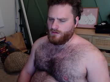 Alphadazza18 November 06, 2025 Chaturbate stream image