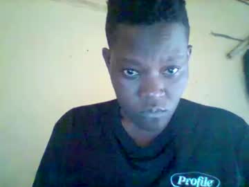 Cutesexyblackass November 06, 2025 Chaturbate stream image