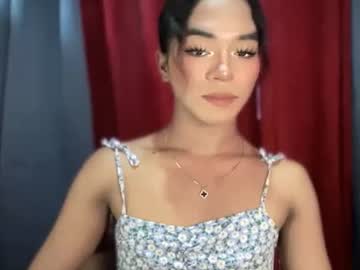 Miss_Veron_Xoxo November 06, 2025 Chaturbate stream image
