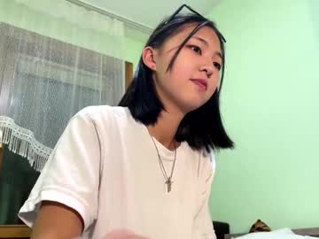 Nicollececena November 06, 2025 Chaturbate stream image