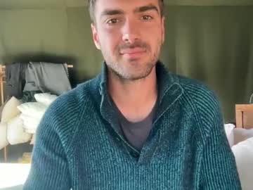 Kinkyboyy31 November 06, 2025 Chaturbate stream image
