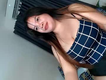 _Lexa12 November 06, 2025 Chaturbate stream image