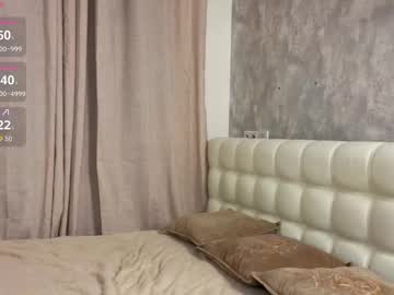 Lizbethcoll November 06, 2025 Chaturbate stream image