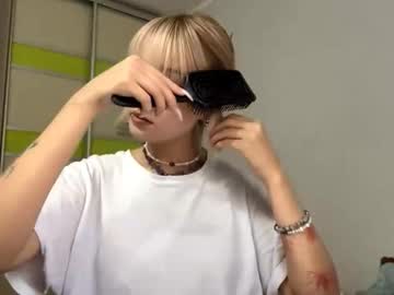 Debbisomogye November 06, 2025 Chaturbate stream image
