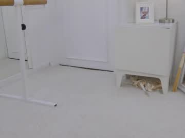 Megan_Rapinoe November 06, 2025 Chaturbate stream image