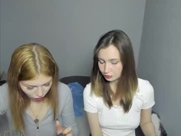 Eumomino November 06, 2025 Chaturbate stream image