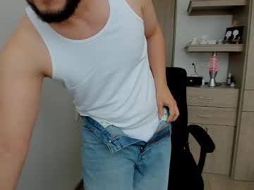 Iam_Crisss November 06, 2025 Chaturbate stream image