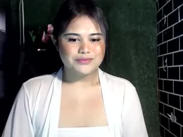 Lovelypinaychubsx November 06, 2025 Chaturbate stream image
