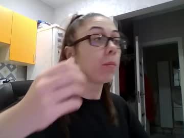 Miranda_Wish November 06, 2025 Chaturbate stream image